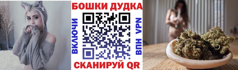 Где купить наркоту Комсомольск ГАШ  Cocaine  Меф мяу мяу 