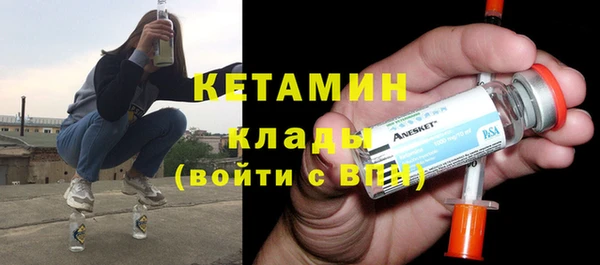 прущая мука Бородино