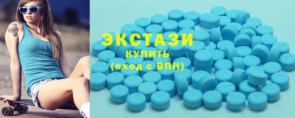 прущая мука Бородино