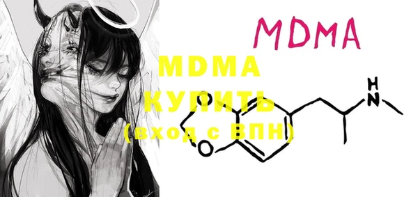 прущая мука Бородино