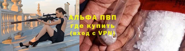 прущая мука Бородино
