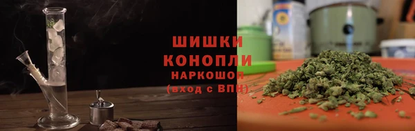 прущая мука Бугульма