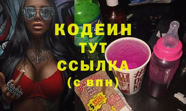прущая мука Бородино