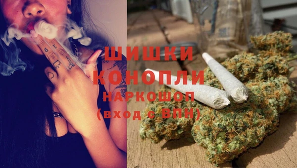 ALPHA-PVP Бронницы