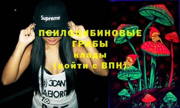 прущая мука Бугульма