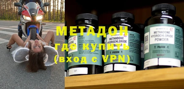 прущая мука Бородино