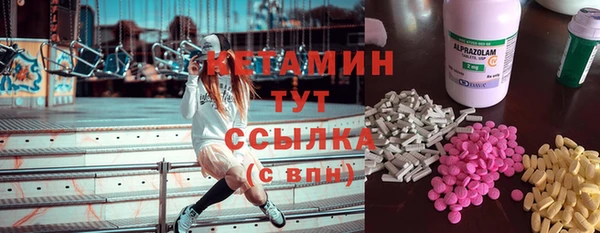 прущая мука Бородино