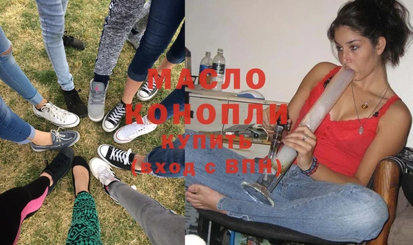 каннабис Богданович