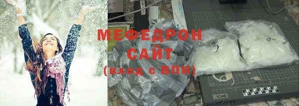 прущая мука Бородино