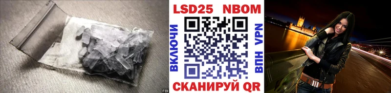 как найти закладки  Комсомольск  Лсд 25 экстази кислота 
